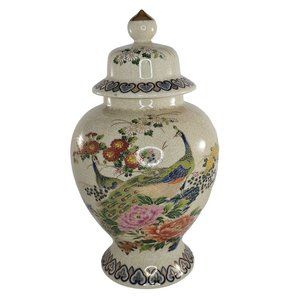Vintage Sanford Japan Ginger Jar Lidded Vase Peacock